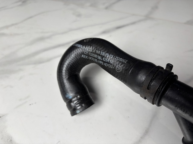 A1665007975 купить Ирпень