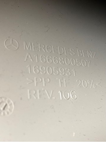 A16668005078N84 MERCEDES купить в Одесса
