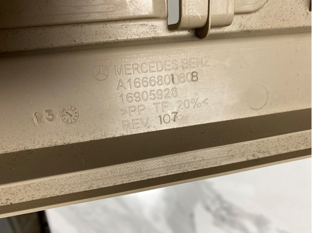 A16668016089051 купить Ровно