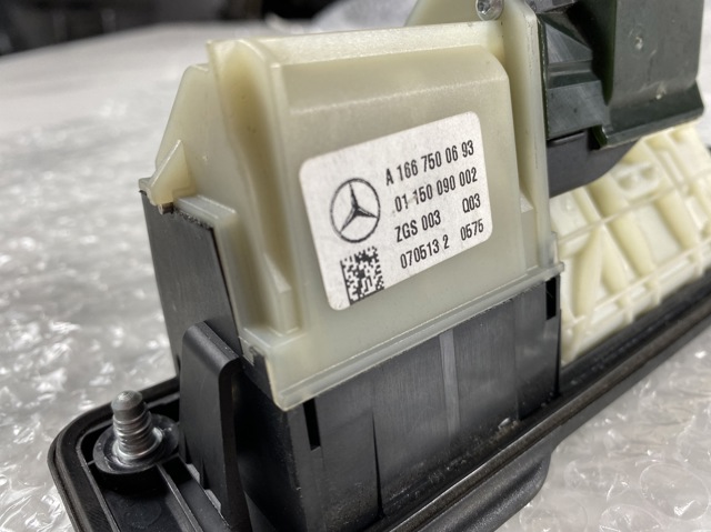 MERCEDES 1667500693 Ручка крышки багажника (двери 3/5-й задней) наружная в наличии Украина