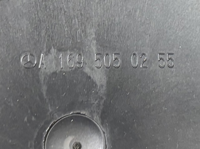 A1695050255 Диффузор радиатора купить Сумы