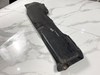 Накладка (молдинг) порога наружная правая A1695241430 MERCEDES