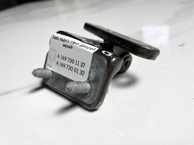 MERCEDES A1697301137 Петля двери задней левой в наличии Киев