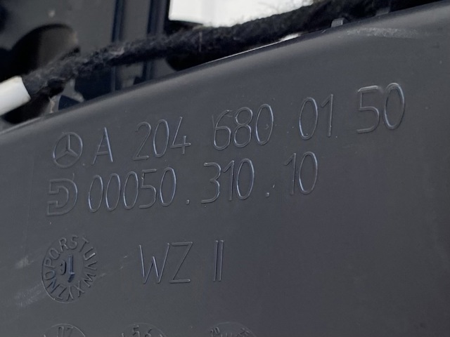 A2046800150 купить Одесса