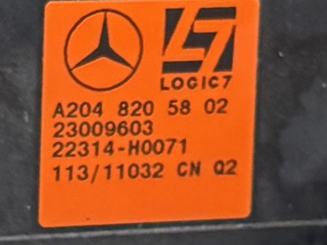 A2048205802 MERCEDES купить в Тернополь