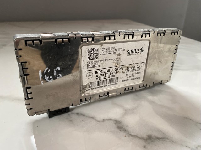 A2128705689 MERCEDES купить в Сумы