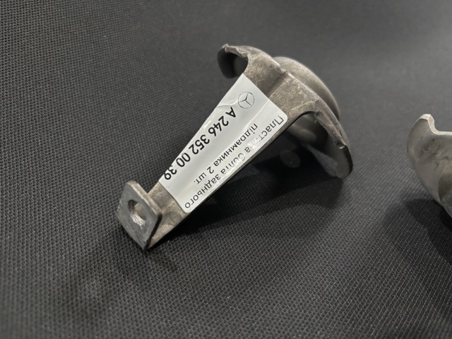 A2463520039 MERCEDES купить в Ужгород