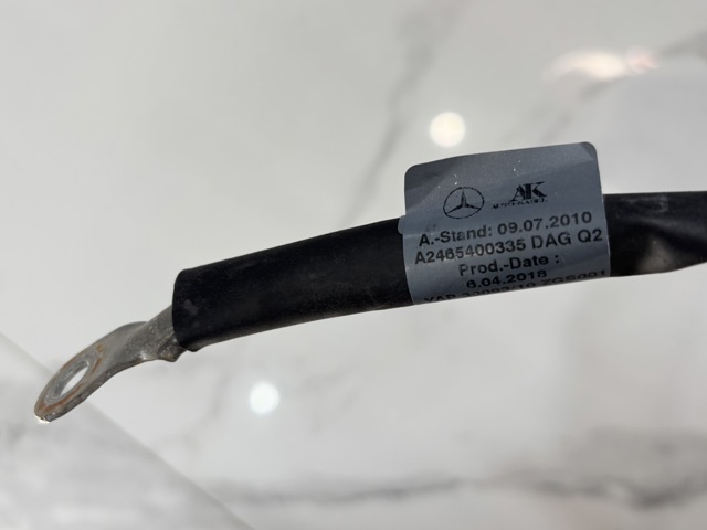 MERCEDES A2465400335 в наличии Киев