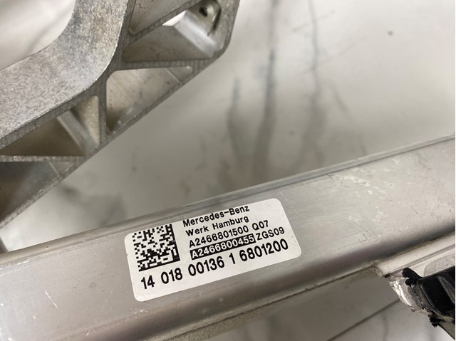 A2466800455 MERCEDES купить в Павлоград
