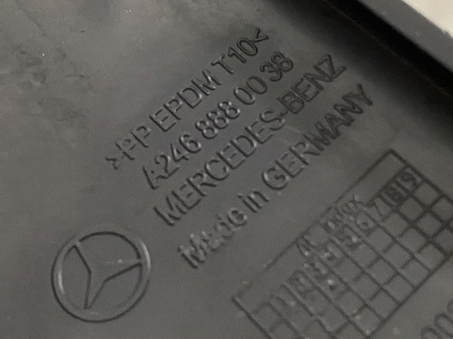 MERCEDES A2468880038 в наличии Чернигов