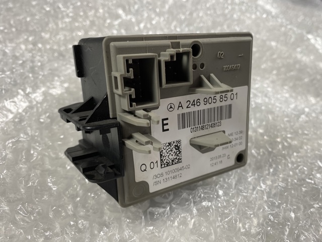 A2469058501 MERCEDES купить в Николаев