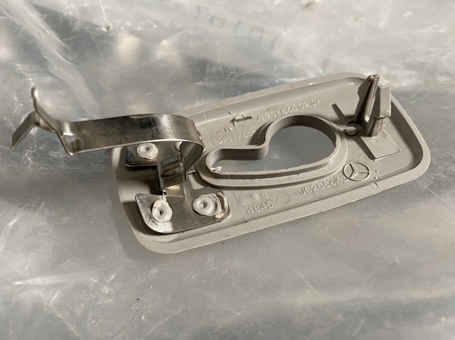 A2518680239 MERCEDES купить в Черновцы