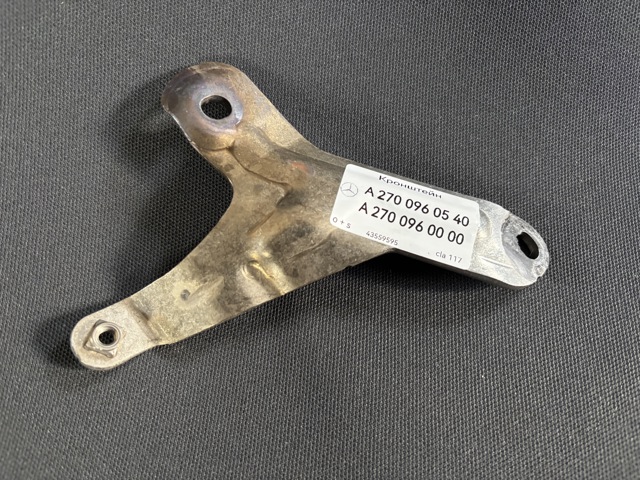 A2700960540 MERCEDES купить в Кривой Рог