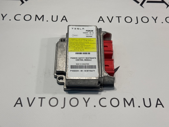 Блок управления airbag 103222400B TESLA