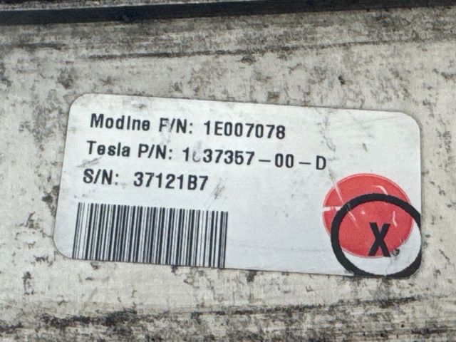103735700D купить Полтава
