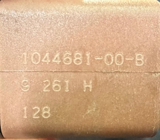 104468100B TESLA Датчик стоп сигнала купить в Павлоград
