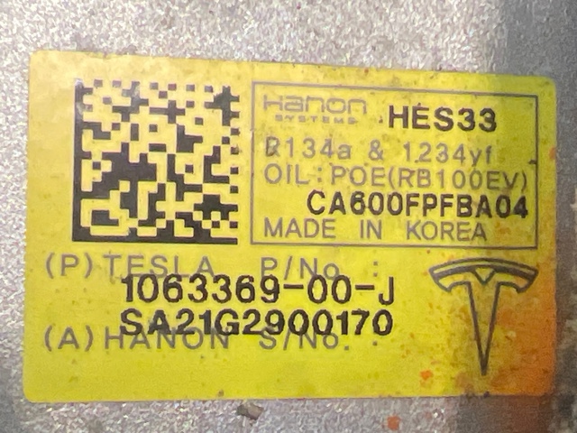 TESLA 106336900J в наличии Запорожье