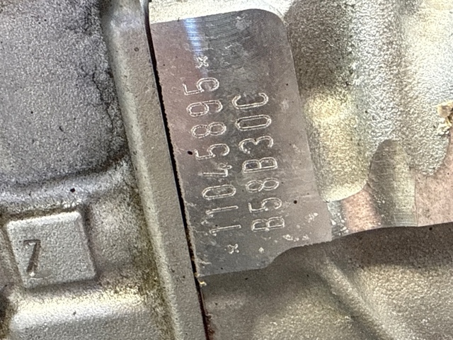 11005A0A239 BMW Двигатель купить в Полтава