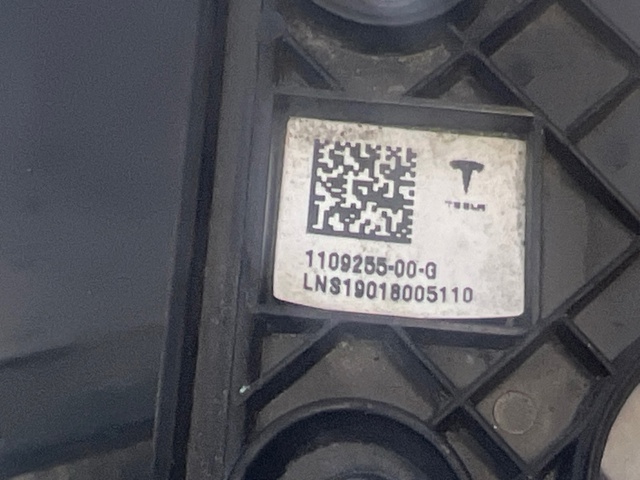 TESLA 110925500G в наличии Винница