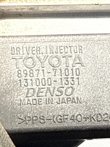 Модуль управления (ЭБУ) впрыском топлива 1310001331 TOYOTA