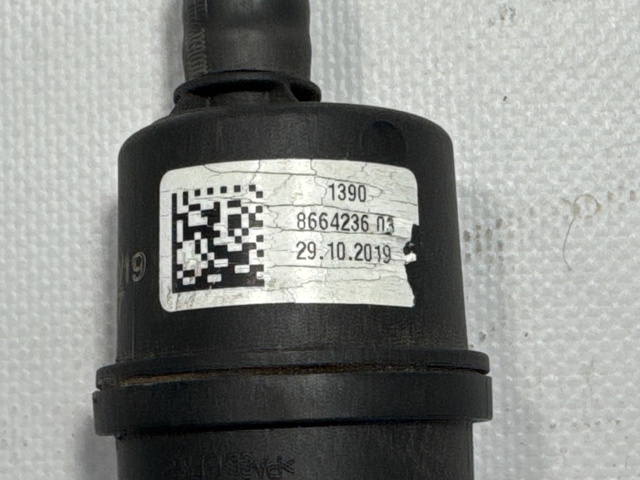 BMW 13908664236 в наличии Николаев