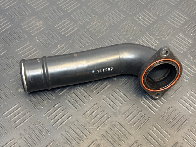 Шланг/патрубок интеркуллера 14460W060P MITSUBISHI