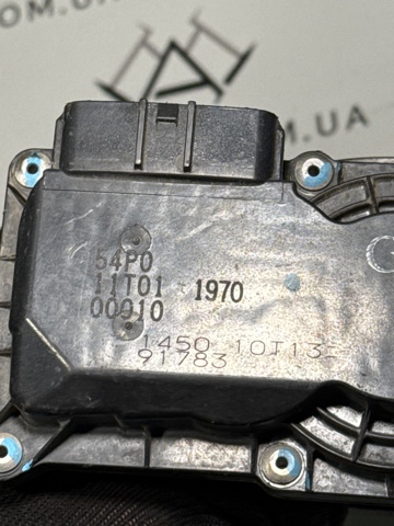 1450A020 купить Украина