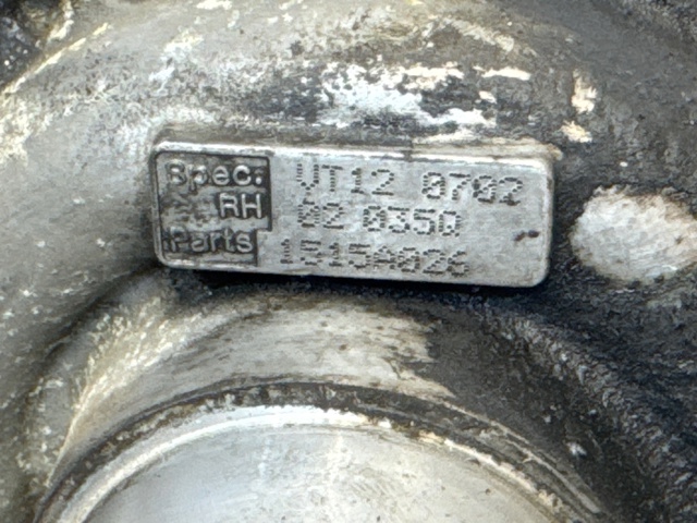 1515A026 Турбина купить Украина