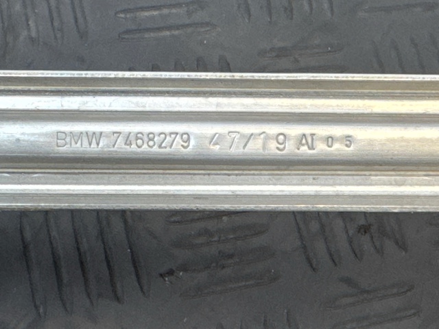 BMW 16117468279 в наличии Павлоград
