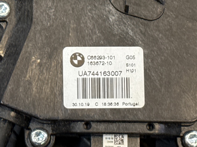16367210 BMW Мотор (клапан) дотяжки багажника купить в Винница
