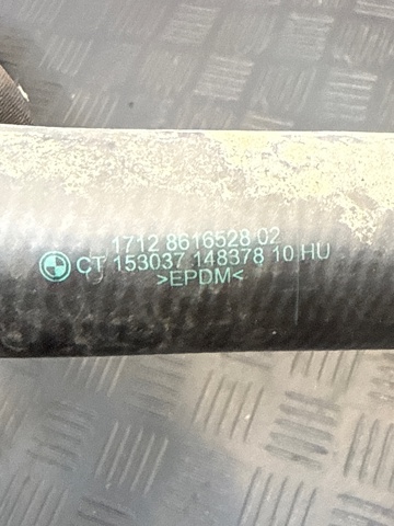 17128616528 BMW Патрубок радиатора купить в Ирпень