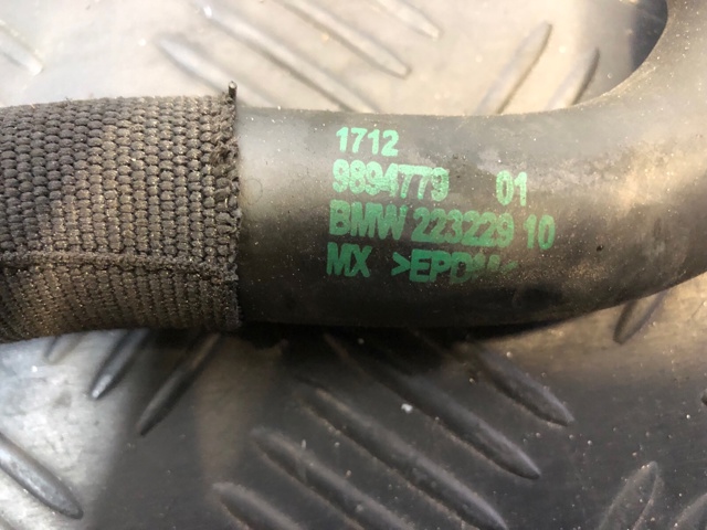 BMW 17129894779 в наличии Сумы