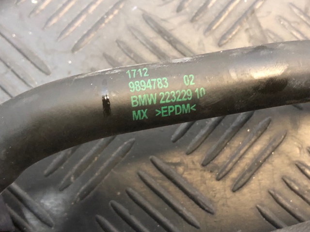 17129894783 BMW Шланг (патрубок) радиатора охлаждения нижний купить в Киев