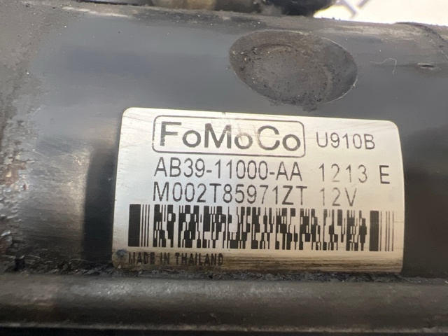 FORD 1720325 Стартер в наличии Ужгород