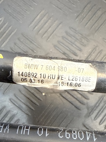 17227604980 BMW Трубка (шланг) охлаждения АКПП, сдвоенная купить в Львов