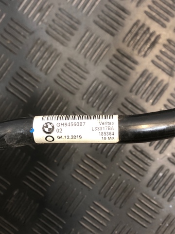17229456097 BMW Трубка масляного радиатора АКПП, нижняя купить в Львов