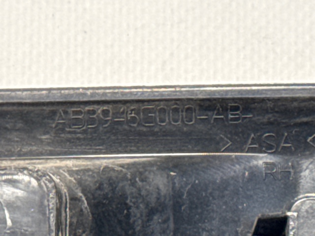 FORD 1740318 в наличии Украина