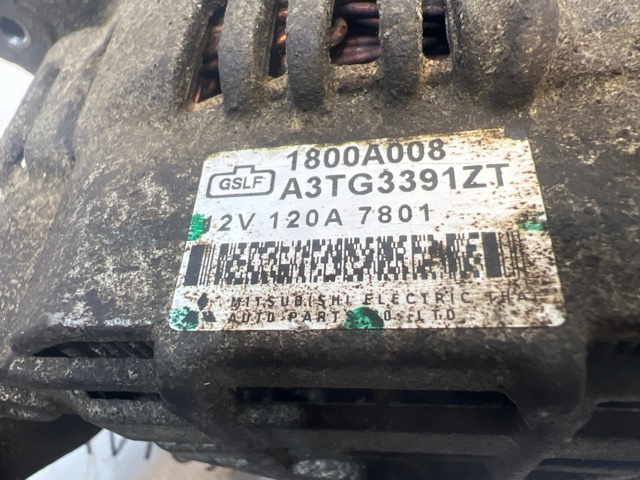 Генератор автомобильный 1800A008 MITSUBISHI