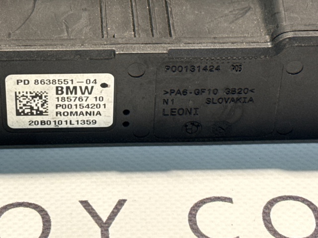 18576710 купить Днепр