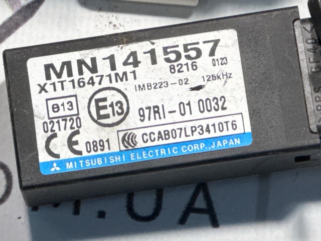 1860A213 MITSUBISHI Модуль управления (ЭБУ) двигателем купить в Днепр