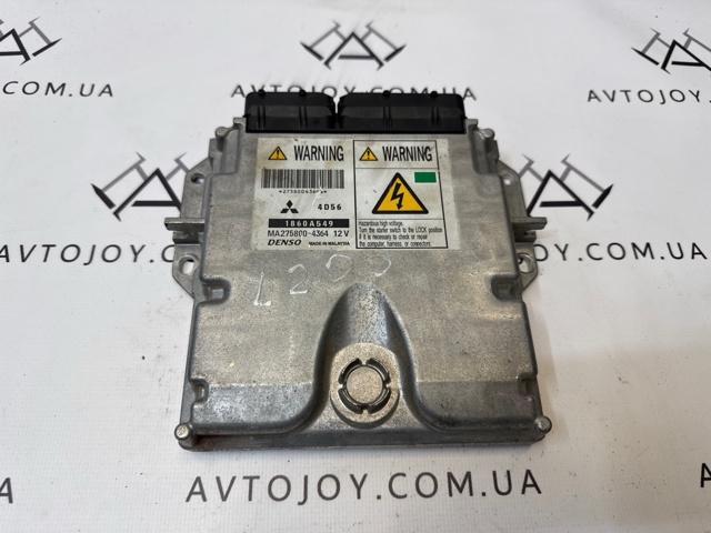Модуль управления двигателем 1860A549 MITSUBISHI
