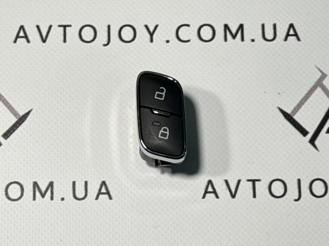 Приборы управления блокировкой замков 1873023 FORD