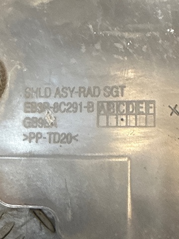 1921725 FORD купить в Днепр