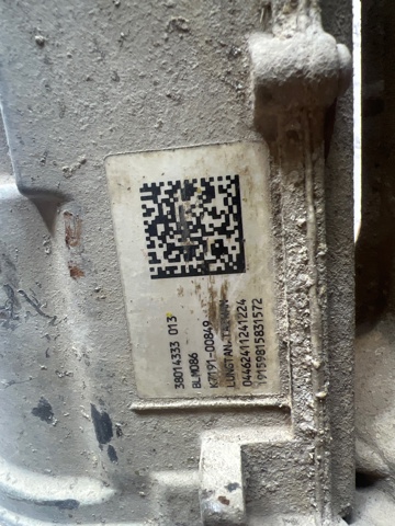 2329083 купить Хмельницкий