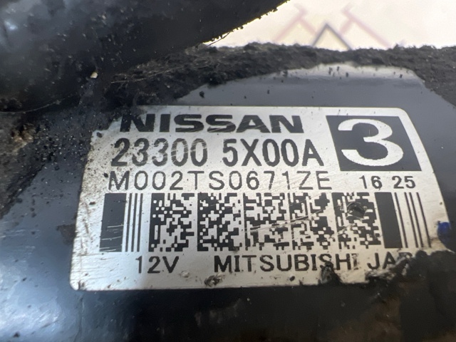 NISSAN 233005X00A Стартер в наличии Винница