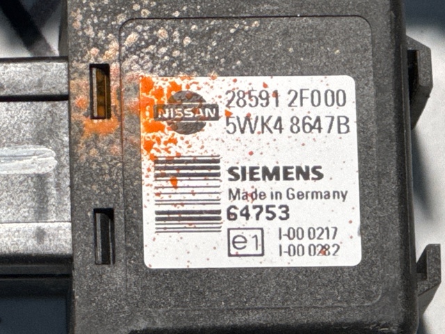 237105X07C NISSAN Блок управления двигателем купить в Киев