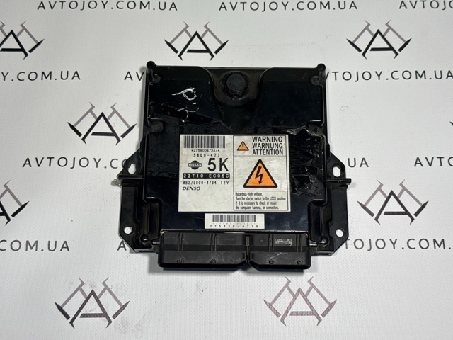 Электронный блок управления двигателем 23710EC05C NISSAN