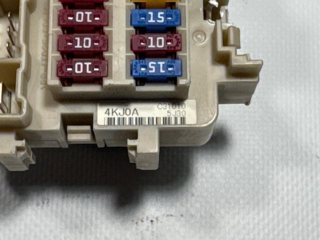 Монжатный блок реле 243504KJ0A NISSAN