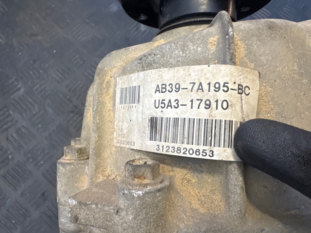 FORD 2453916 Раздатка (коробка раздаточная) в наличии Киев