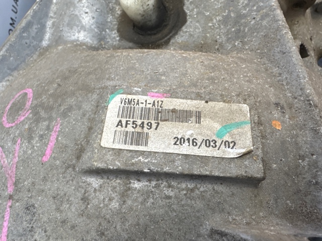 2500A675 КПП купить Одесса